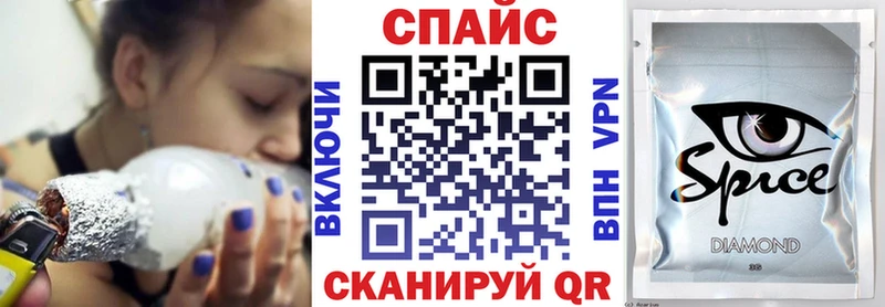 БУТИРАТ 99% сколько стоит Бикин