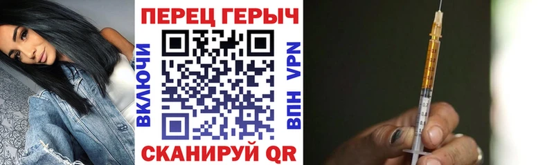 Героин Афган Бикин