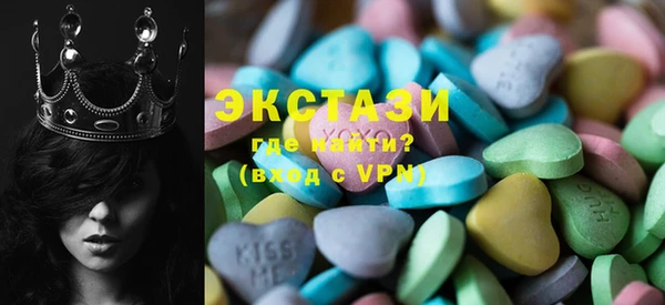 героин Аксай