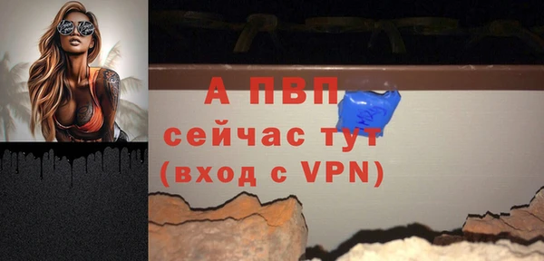 героин Алагир