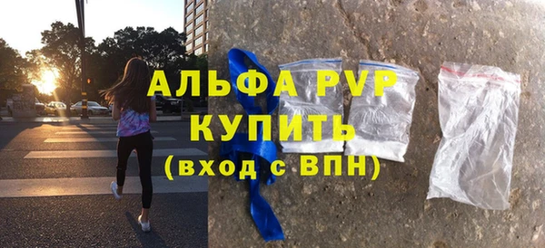 герыч Артём