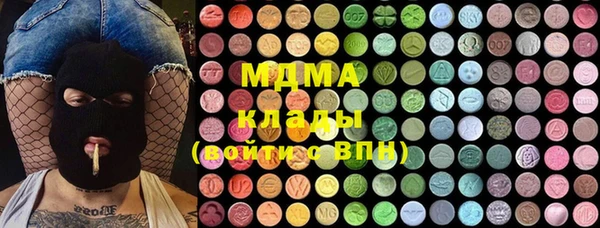 героин Аксай