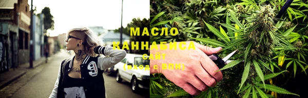 ПСИЛОЦИБИНОВЫЕ ГРИБЫ Бердск