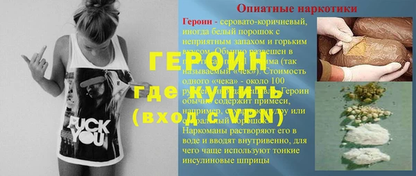 кокаин колумбия Вязники