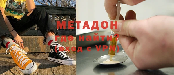 ПСИЛОЦИБИНОВЫЕ ГРИБЫ Бердск