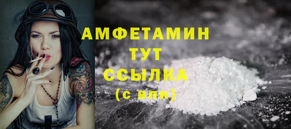 ПСИЛОЦИБИНОВЫЕ ГРИБЫ Белоозёрский